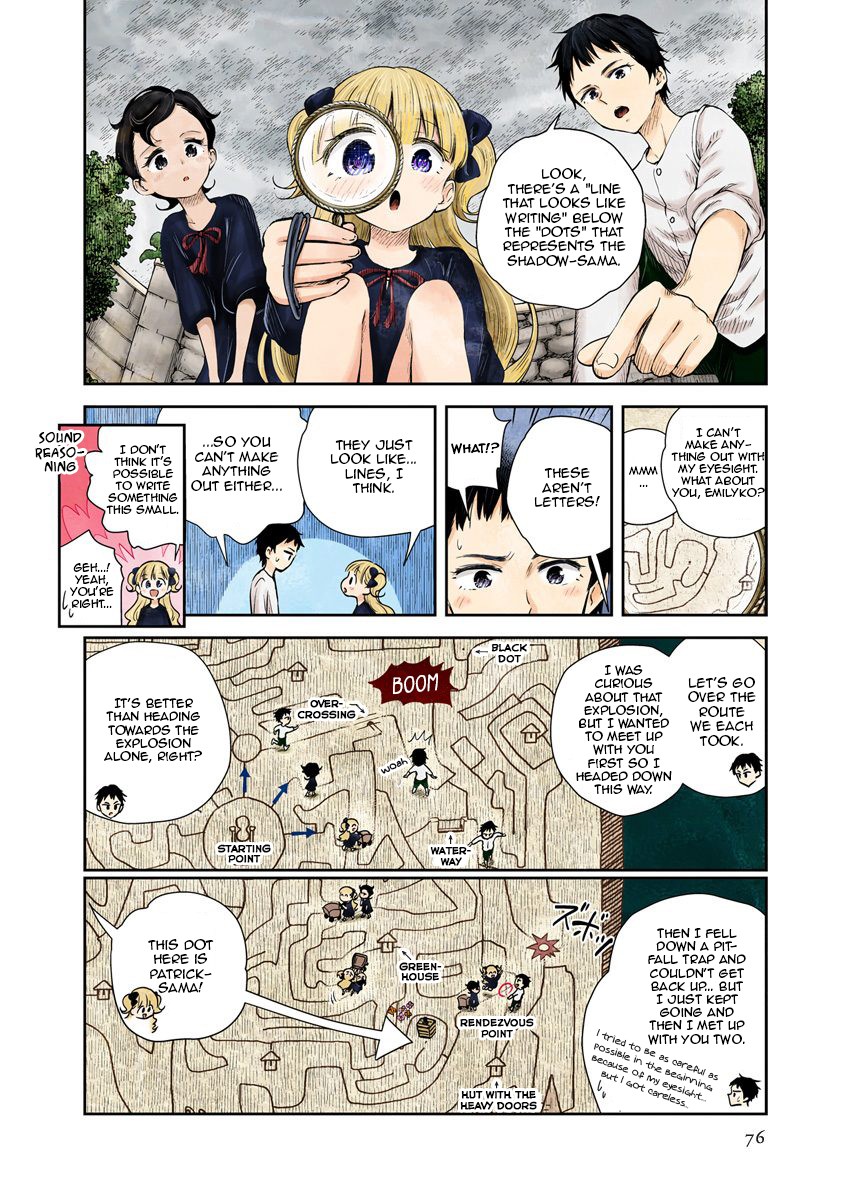 Shadows House, Chapter 30 image 10